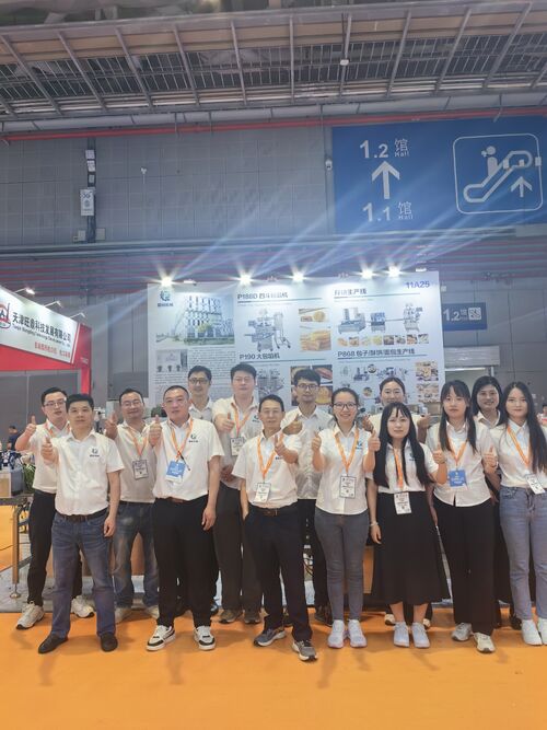 Latest company blogs about Why Choose Shanghai Papa Machine?