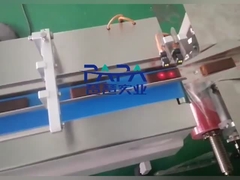 bar package machine
