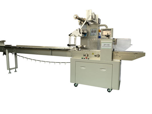 Good price 35-220bags/min Flow Wrapper Packaging Machine , HFFS Horizontal Form Fill Seal Machine online